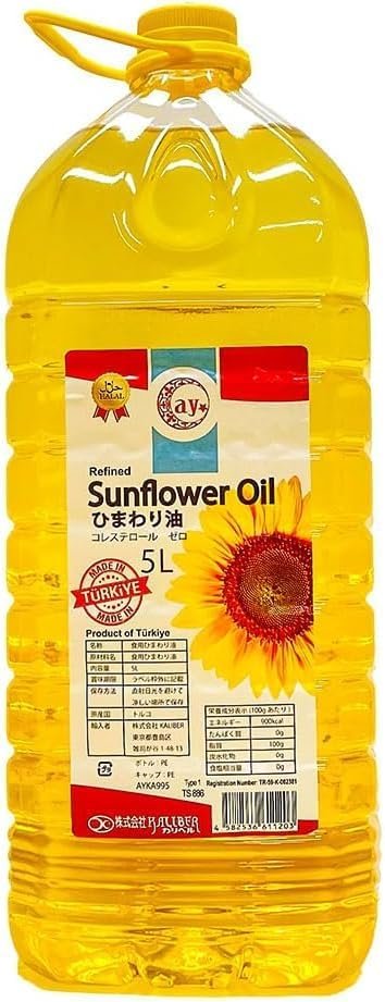 Sunflower Oil 5 Ltr