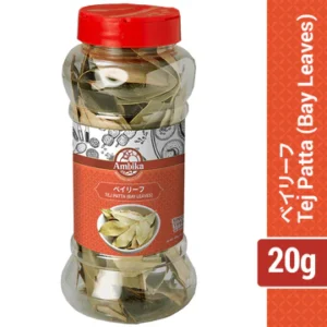 Tej Patta Bay Leaves 20 Gm