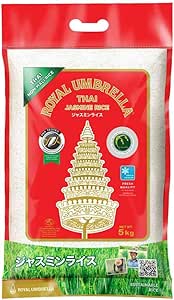 Royal Umbrella Thai Basmati Rice 5 KG