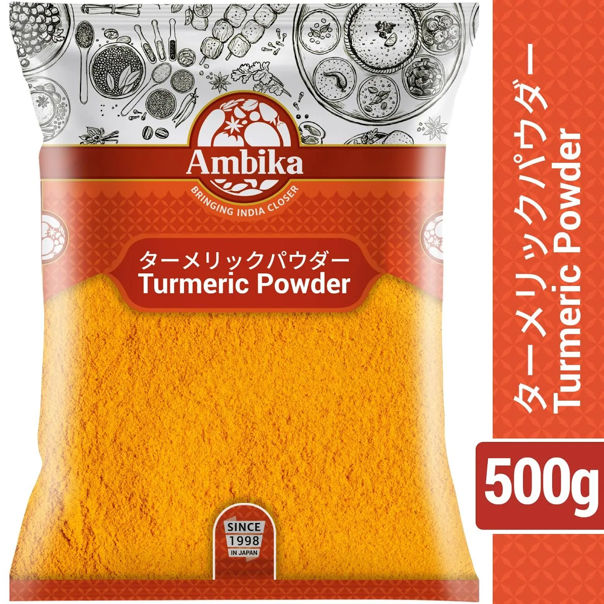Ambika Tumeric Powder 500 Gm