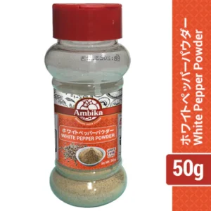 A 50g clear shaker bottle of Ambika White Pepper Powder with a red cap, featuring light-colored ground spice inside and an orange label with Japanese and English text.