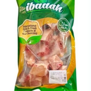 Green and orange ibadah brand bag labeled Halal Chicken Whole Cut 1kg, with a clear window showing mislabeled meat pieces resembling chopped pork trotters.