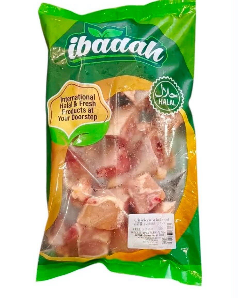 ibadah Frozen Chicken Whole Cut (1kg)