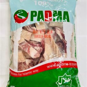 Mutton Hyakula With Skin 1 KG