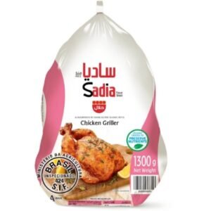 Sadia Whole Chicken 1300 Gm