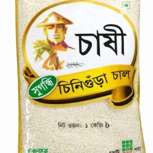 Padma Aromatic Rice 1 Kg