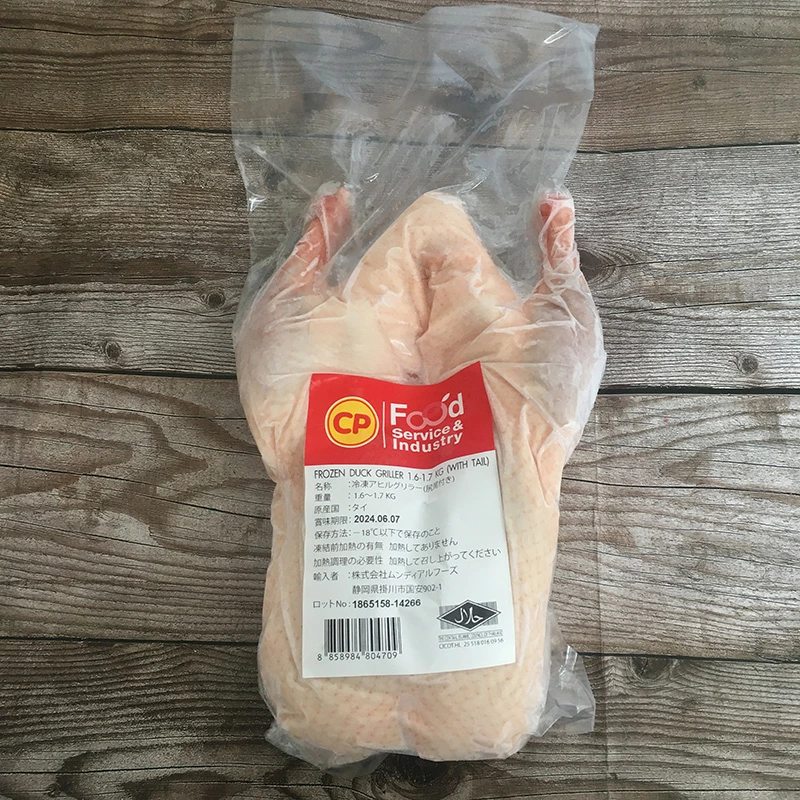 CP Food Frozen Duck Griller Whole 1.6kg (Halal Certified)