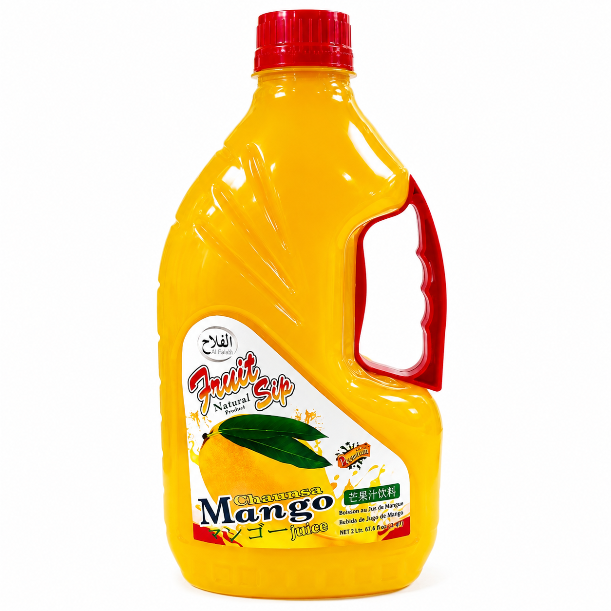 Fruit Sip Chaunsa Mango Juice.