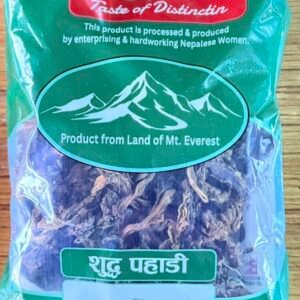 Nepali Special Gundruk