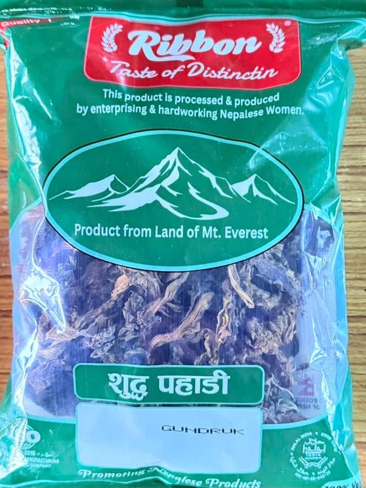 Nepali Special Gundruk