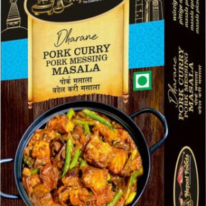 Nepali Pork Curry Masala 80 Gm