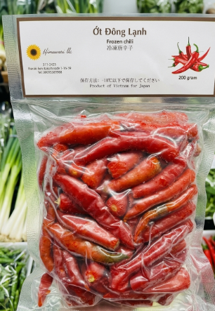 Premium Frozen Vietnamese Red Chili (Ớt Đông Lạnh) – 200g