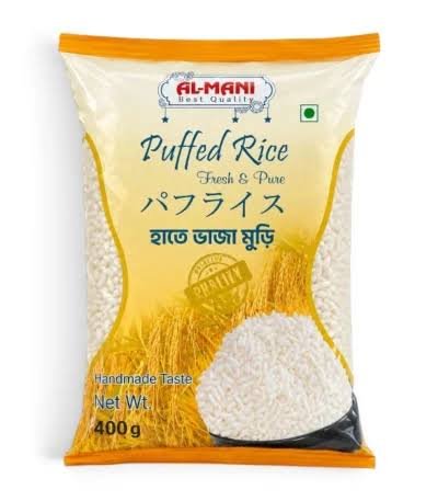 Rice Puff 200 gm