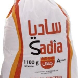 Sadia Whole Chicken 1100 Gm
