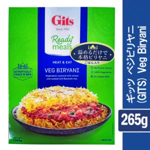 Veg Biryani 265 gm