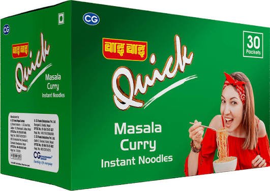 Wai Wai Quick Masala Curry Noodles 1 Box