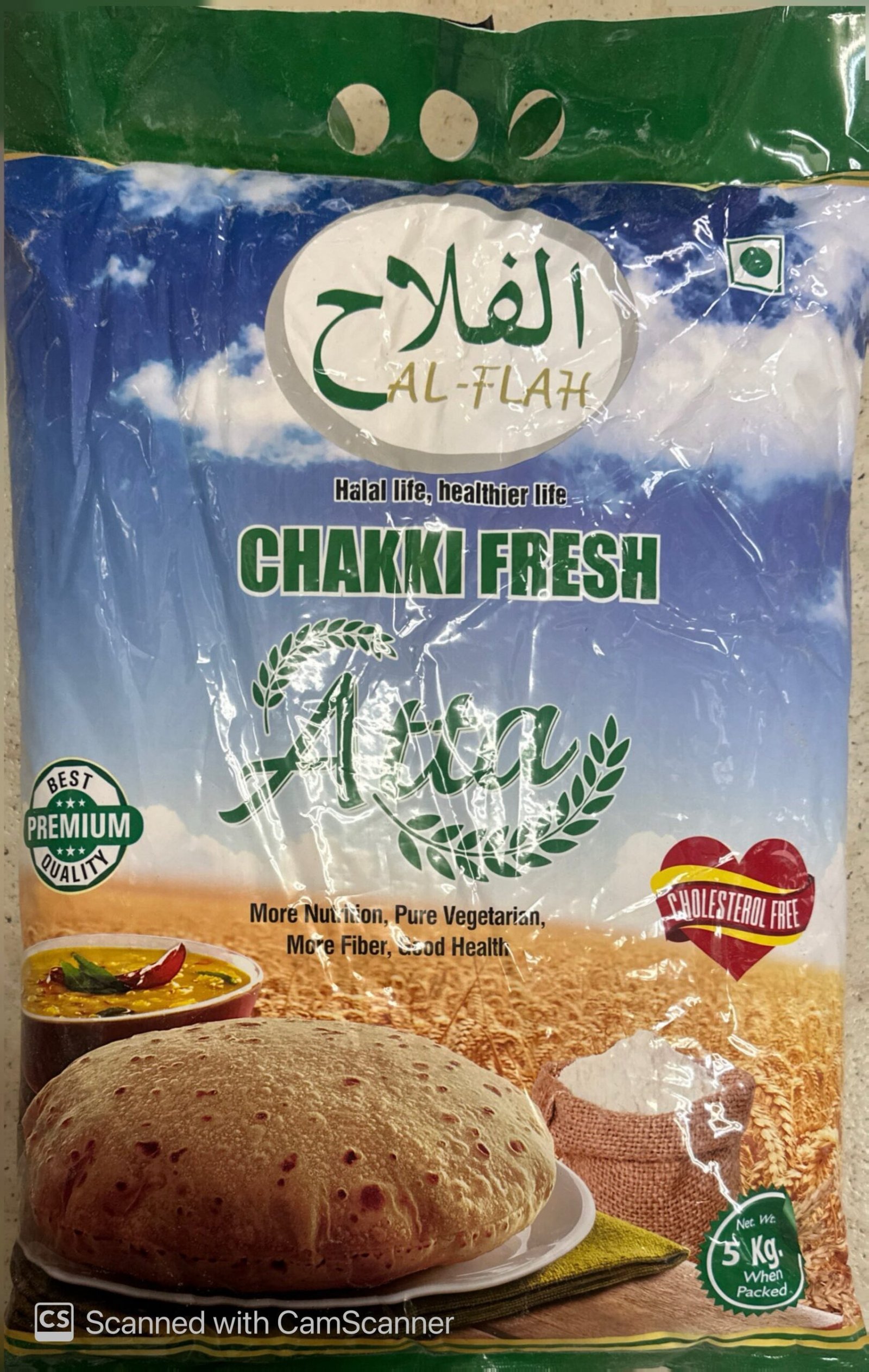 Al Flah Chakki Fresh Aata 5 Kg