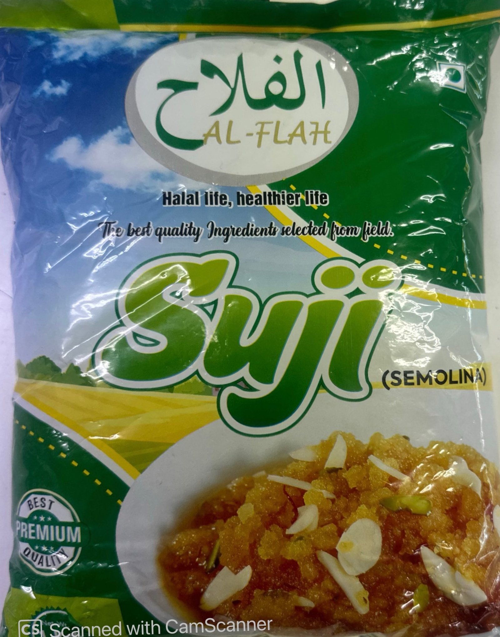 Al Flah Semolina Suji 1 KG